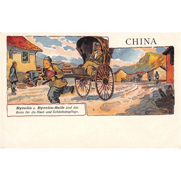 Rickshaw China Beauty Care Advertising Postcard
