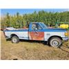 Image 13 : 1990 Ford F250 Truck, 5.0L V8, 5 spd, power tailgate, does not run, sold for parts, SN. 2FTEF25N8LCA