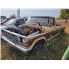 Image 1 : 1978 Ford F150 truck 1/2 ton, sold for parts