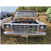 Image 2 : 1978 Ford F150 truck 1/2 ton, sold for parts