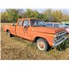 Image 1 : 1977 Ford F250, 2WD, super cab, 4 spd, 400 V8, no keys SN. X25HKX90781