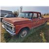 Image 3 : 1977 Ford F250, 2WD, super cab, 4 spd, 400 V8, no keys SN. X25HKX90781