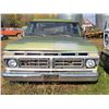 Image 2 : 1976 Ford F100, 6 cyl., auto, SN. F10BCB89359