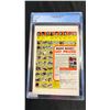 Image 2 : CGC 9.2 MARVEL THE AMAZING SPIDER-MAN #203 COMIC BOOK