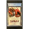Image 2 : CGC 9.6 IMAGE SPAWN #221 COMIC BOOK