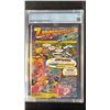 Image 2 : CBCS 9.6 MARVEL DEADPOOL #1 COMIC BOOK