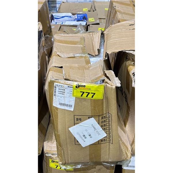 CASE OF WHITE 42 GALLON TRASH BAGS