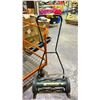 Image 1 : LEE VALLEY18" REEL MOWER