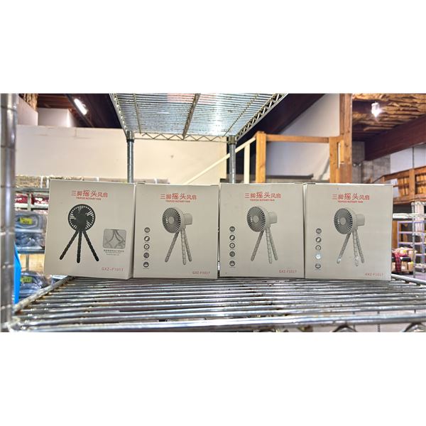 4 TRIPOD ROTARY FANS