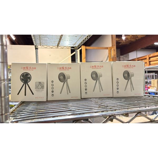 4 TRIPOD ROTARY FANS