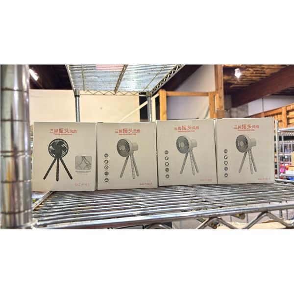 4 TRIPOD ROTARY FANS