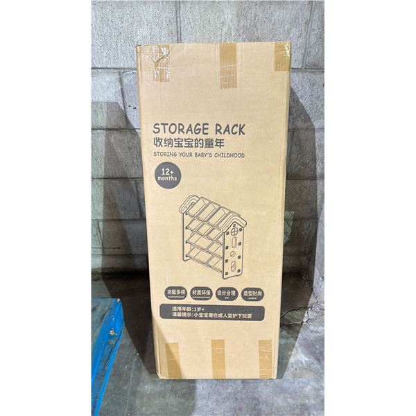 TOY ORGANIZER RACK FOR KIDS (BLUE) *NEW IN BOX*