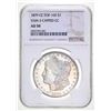 Image 2 : 1879-CC Top-100 $1 Morgan Silver Dollar VAM-3 Capped CC NGC AU58,