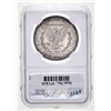 Image 3 : 1879-S $1 Reverse Of 1878 Morgan Silver Dollar Top-100 NGC MS61,
