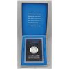 Image 1 : 1881-CC, GSA Hoard Carson City $1 Morgan Silver Dollar,