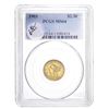 Image 2 : 1903 $2.50 Gold Liberty Head Quarter Eagle PCGS MS64,