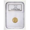 Image 2 : 1926 $2.50 Gold Indian Head Quarter Eagle NGC AU58,