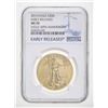 Image 2 : 2016 $50 American Gold Eagle Early Releases PCGS MS70 First Strike,