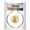 Image 2 : 2017 $10 American Gold Eagle PCGS M70 First Strike,