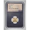 Image 2 : 2024 $5 American Gold Eagle First Releases NGC MS70,
