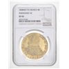 Image 2 : 1808-Mo Thaler Mexico City Mint 8 Escudos Ferndinand VII NGC XF45,