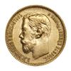 Image 1 : Russia, 5 Rubles, Nicholas II, Uncirculated Gold Coin, 1899,