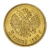 Image 2 : Russia, 50 Rubles Uncirculated Gold Coin, 1898,
