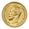 Image 1 : Russia, 10 Rubles, Nicholas II, Uncirculated Gold Coin, 1899,