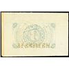 Image 2 : Fr. 1226 3& cent; Third Issue Wide Margin Reverse Proof (Fr-1226),