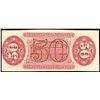 Image 2 : Fr. 1343 50& cent; Third Issue (Fr-1343),