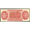 Image 2 : Fr. 1345 50& cent; Third Issue (Fr-1345),