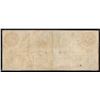 Image 2 : Hamburg, South Carolina - The Bank of Hamburg $5 G4a May 1, 1860,