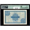 Image 2 : ND (1917-30) Indian / British Administration, Government Of India Pick #7b 10 Rupees PMG 35 Choice V