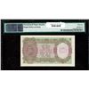Image 2 : ND (1937) India, Reserve Bank Pick #18a 5 Rupees PMG 65 Gem Uncirculated EPQ,