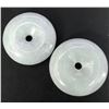 Image 1 : JADEITE GEMSTONE
