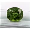 Image 2 : 17.7 CT CERTIFIED GREEN PERIDOT GEMSTONE ($10,620 APPRAISAL, APPRAISAL NOT GUARANTEED)