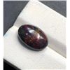 Image 1 : 3.7 CT CERTIFIED BLACK OVAL GEMSTONE ($4,625 APPRAISAL, APPRAISAL NOT GUARANTEED)