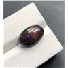 Image 2 : 3.7 CT CERTIFIED BLACK OVAL GEMSTONE ($4,625 APPRAISAL, APPRAISAL NOT GUARANTEED)