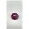 Image 1 : 18.35 CT CERTIFIED RED STAR RUBY GEMSTONE ($27,525 APPRAISAL, APPRAISAL NOT GUARANTEED)