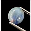 Image 1 : 7.55 CT CERTIFIED MED BLUE SAPPHIRE GEMSTONE ($10,193 APPRAISAL, APPRAISAL NOT GUARANTEED)