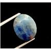 Image 2 : 7.55 CT CERTIFIED MED BLUE SAPPHIRE GEMSTONE ($10,193 APPRAISAL, APPRAISAL NOT GUARANTEED)