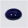 Image 1 : 5.76 CT CERTIFIED PURP/BLUE TANZANITE GEMSTONE ($4,320 APPRAISAL, APPRAISAL NOT GUARANTEED)