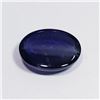 Image 2 : 5.76 CT CERTIFIED PURP/BLUE TANZANITE GEMSTONE ($4,320 APPRAISAL, APPRAISAL NOT GUARANTEED)