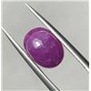 Image 1 : 4.85 CT CERTIFIED RED RUBY GEMSTONE ($5,577 APPRAISAL, APPRAISAL NOT GUARANTEED)