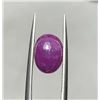 Image 2 : 4.85 CT CERTIFIED RED RUBY GEMSTONE ($5,577 APPRAISAL, APPRAISAL NOT GUARANTEED)