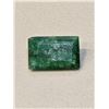 Image 1 : 11.06 CT. NATURAL EMERALD (APPRAISED VALUE CAD 32,105, APPRAISAL NOT GUARANTEED)