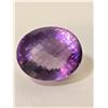 Image 1 : HUGE 88.88 CT. BEAUTIFUL AMETHYST  (APPRAISED VALUE - CAD 35,110, APPRAISAL NOT GUARANTEED)