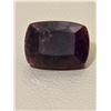 Image 1 : GIGANTIC 40.93 CT. NATURAL UNTREATED RUBY (APPRAISED VALUE - CAD 100,812, APPRAISAL NOT GUARANTEED)