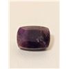 Image 2 : GIGANTIC 40.93 CT. NATURAL UNTREATED RUBY (APPRAISED VALUE - CAD 100,812, APPRAISAL NOT GUARANTEED)