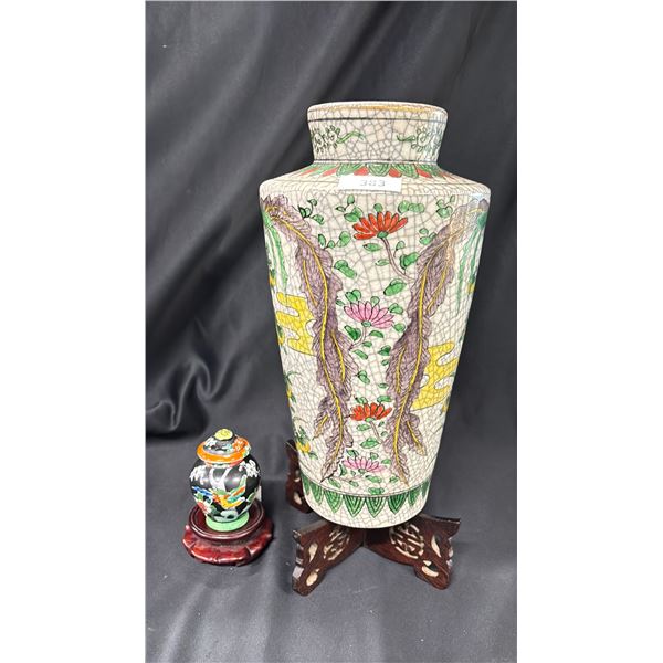 JAPANESE CRACKLE GLAZE FLORAL VASE WITH STAND CIRCA 1890'S 11.5"H & JAPANESE HAND PAINTED URN